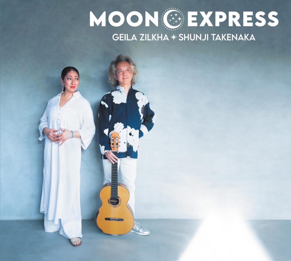 Moon Express